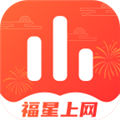 福星上网APP下载：安全上网新体验