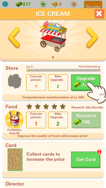 下载放置美食游戏：成为美食大亨的起点