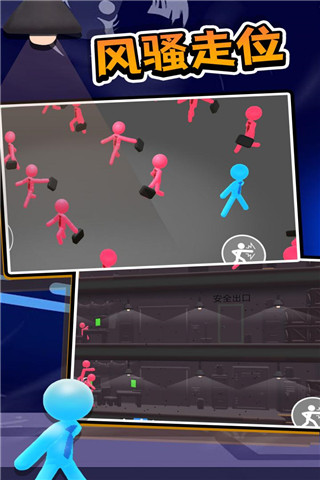 火柴人热血格斗最新版下载 - 安卓动作射击游戏