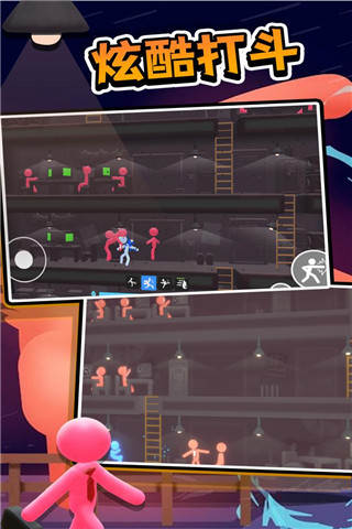 火柴人热血格斗最新版下载 - 安卓动作射击游戏