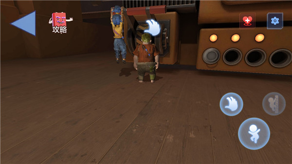 双人成行大冒险正版手机下载 - Android冒险解密游戏