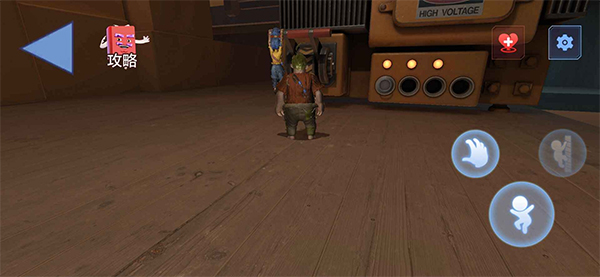 双人成行大冒险正版手机下载 - Android冒险解密游戏