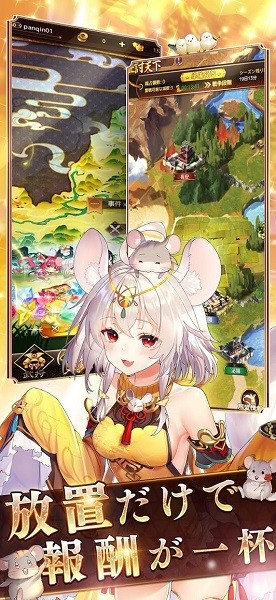 《少女回战》日服手游下载 - 安卓游戏探索之旅