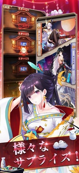 《少女回战》日服手游下载 - 安卓游戏探索之旅