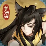 《浮生梦山海》安卓策略塔防下载：探索国风仙境，修仙之旅启程