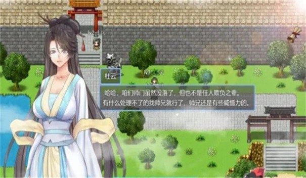 绯色修仙录冷狐版下载：解锁周目剧情，体验国风仙侠RPG