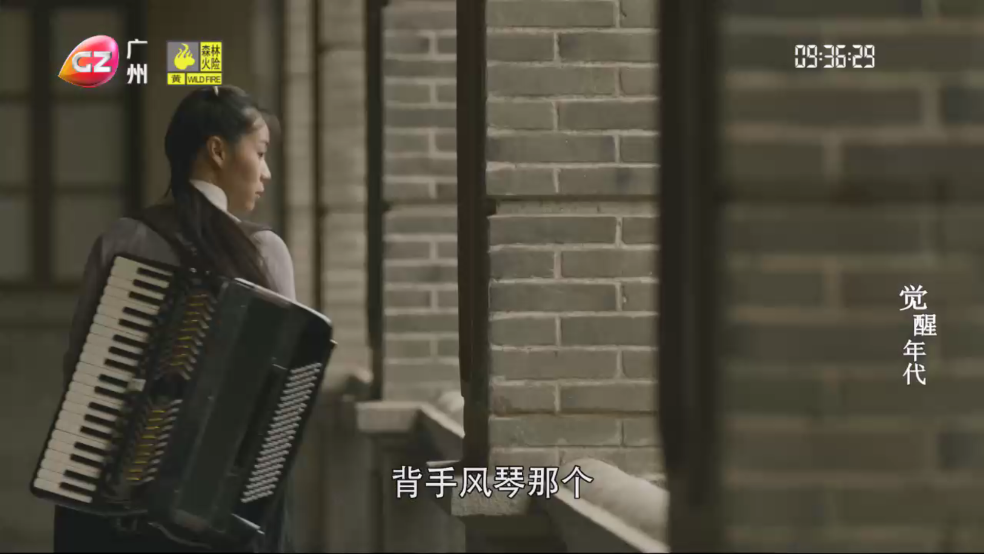 星火TV海外版官方版下载及使用方法