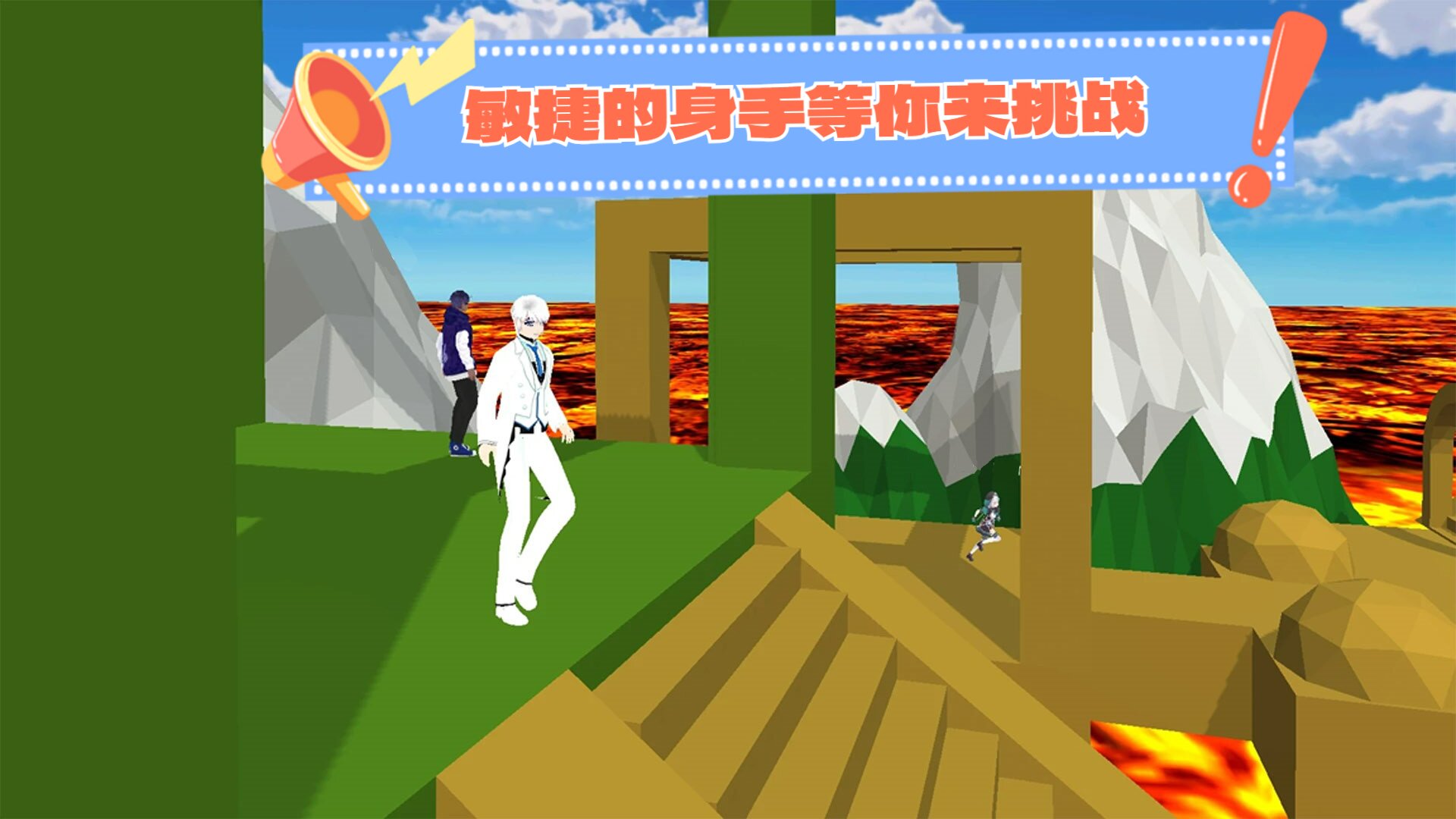 校园格斗比赛游戏下载 - Android动作格斗冒险游戏