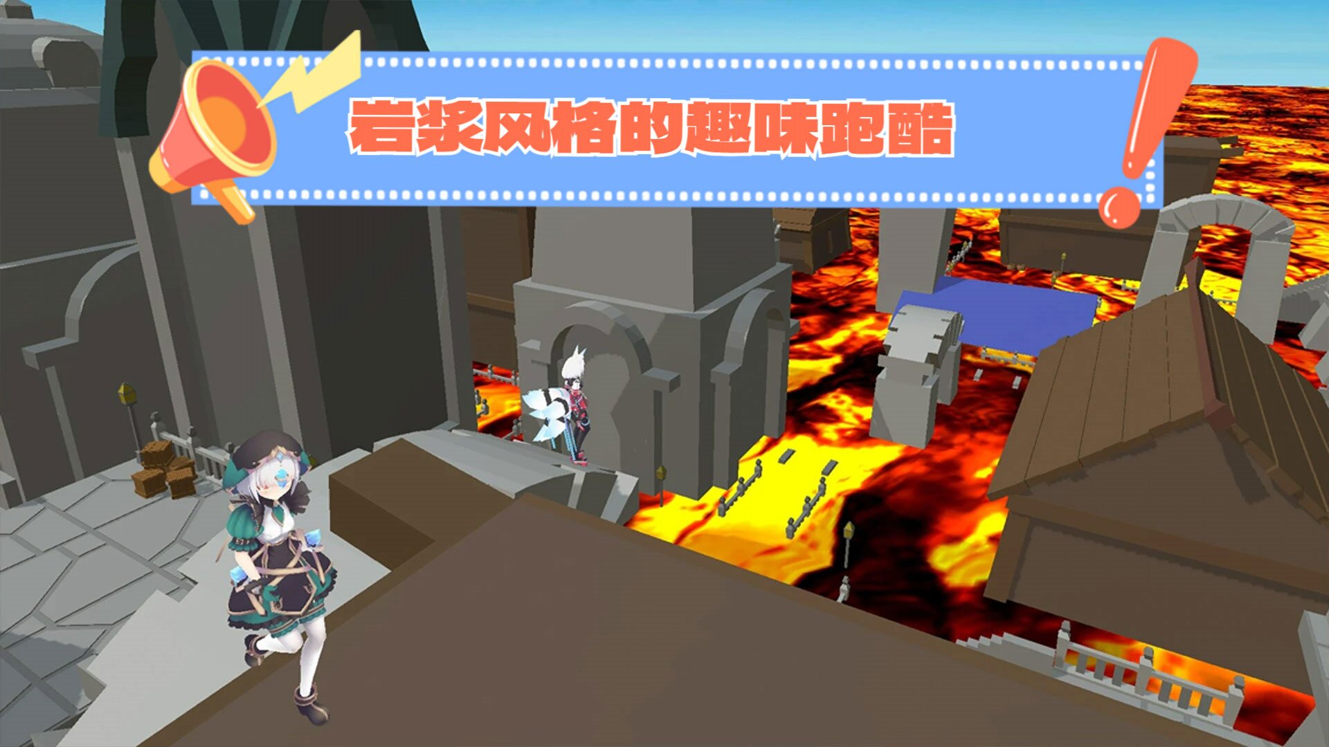 校园格斗比赛游戏下载 - Android动作格斗冒险游戏