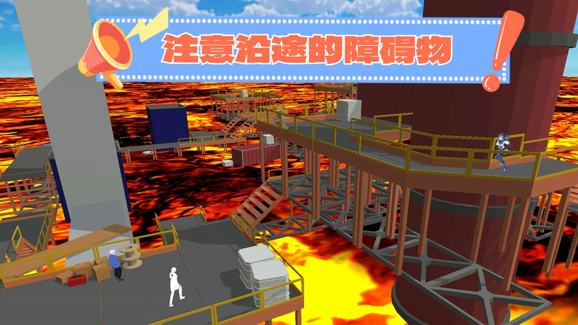 校园格斗比赛游戏下载 - Android动作格斗冒险游戏