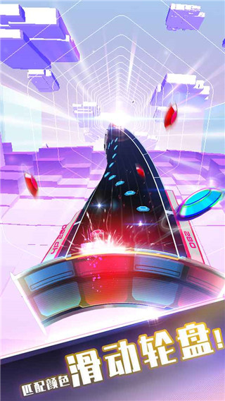 旋转节奏doge：下载体验这款创意音乐节奏游戏