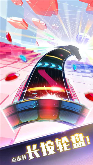 旋转节奏doge：下载体验这款创意音乐节奏游戏