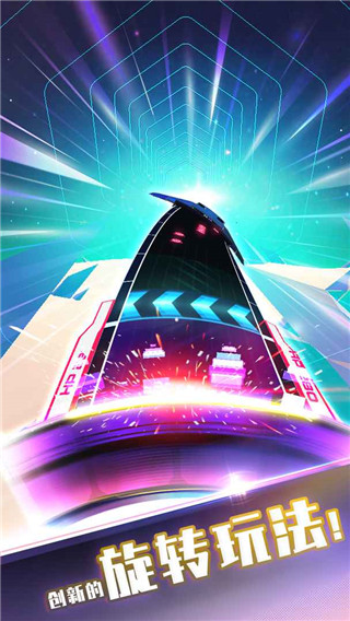 旋转节奏doge：下载体验这款创意音乐节奏游戏