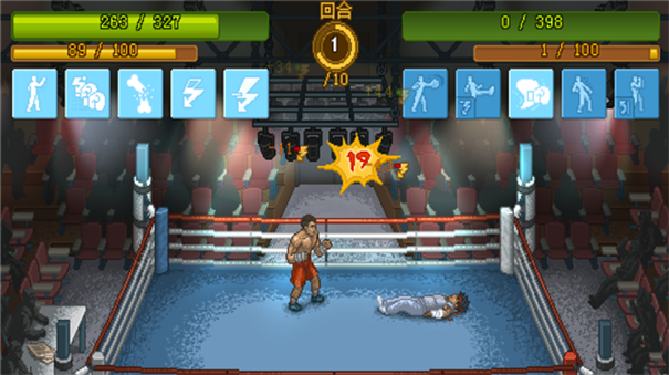 拳击俱乐部2移动版下载：全新模拟经营游戏