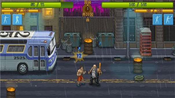 拳击俱乐部2移动版下载：全新模拟经营游戏