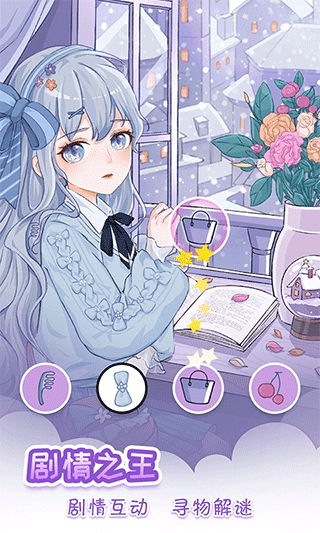 脑力达人大作战手游 - 下载并体验挑战益智小游戏