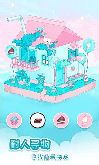 脑力达人大作战手游 - 下载并体验挑战益智小游戏