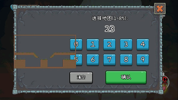 森林冰火人2真在线联机冒险版下载