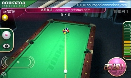 下载美女台球3D手机官方版，体验流畅台球休闲游戏