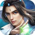 修真决 - 安卓角色扮演游戏下载
