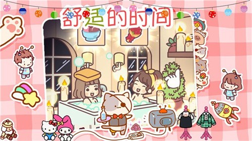 《邂逅恋人》下载：体验温馨治愈恋爱养成之旅