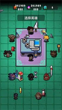 元气特攻安卓最新版下载 - 紧张刺激的射击游戏