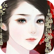 倾世医妃橙光游戏下载 - 古代宫廷恋爱冒险之旅