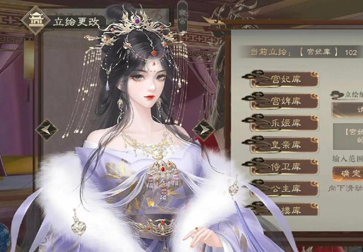 倾世医妃橙光游戏下载 - 古代宫廷恋爱冒险之旅