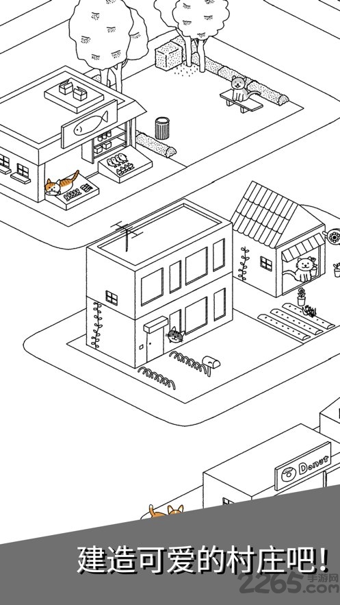 下载猫咪真的很可爱安卓版，享受治愈系休闲模拟游戏