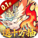 西游冒险折扣版下载-安卓策略塔防手游