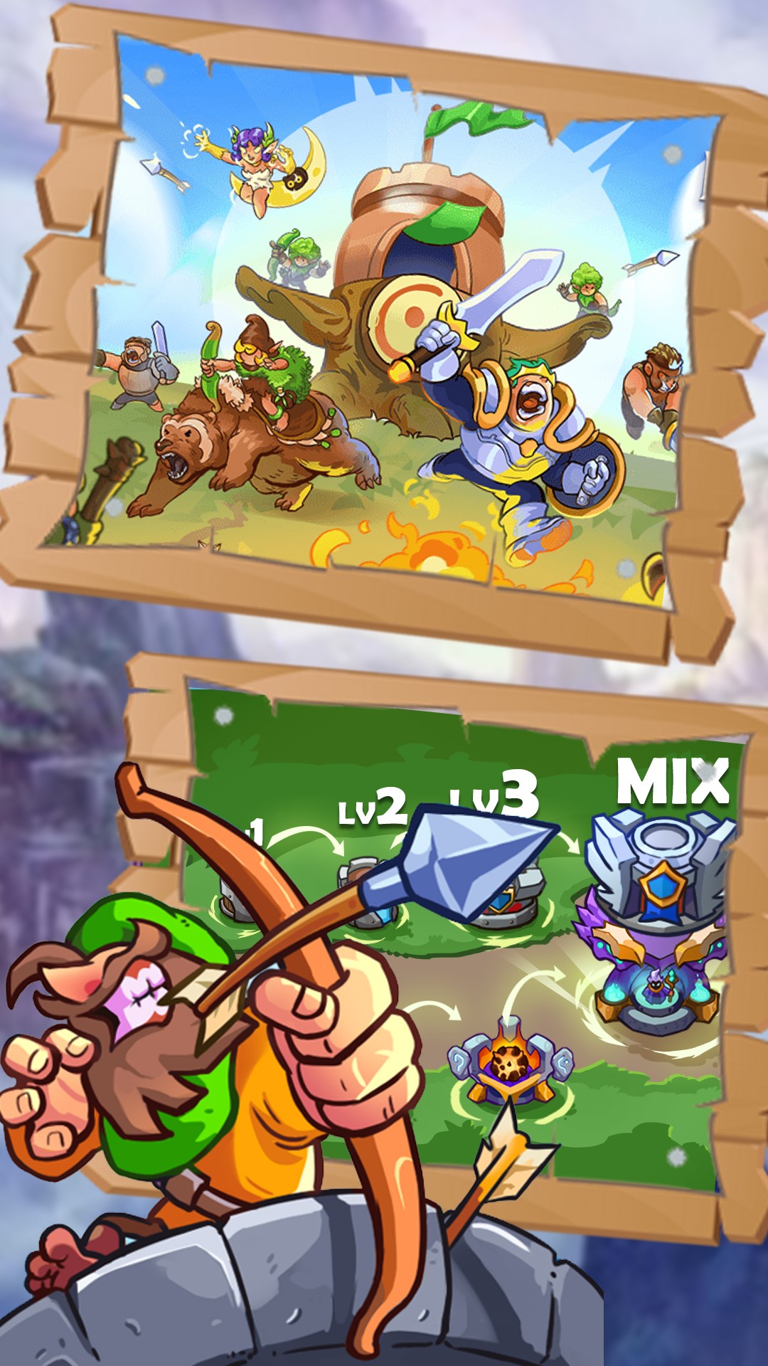 王牌塔防战争之王 最新版下载