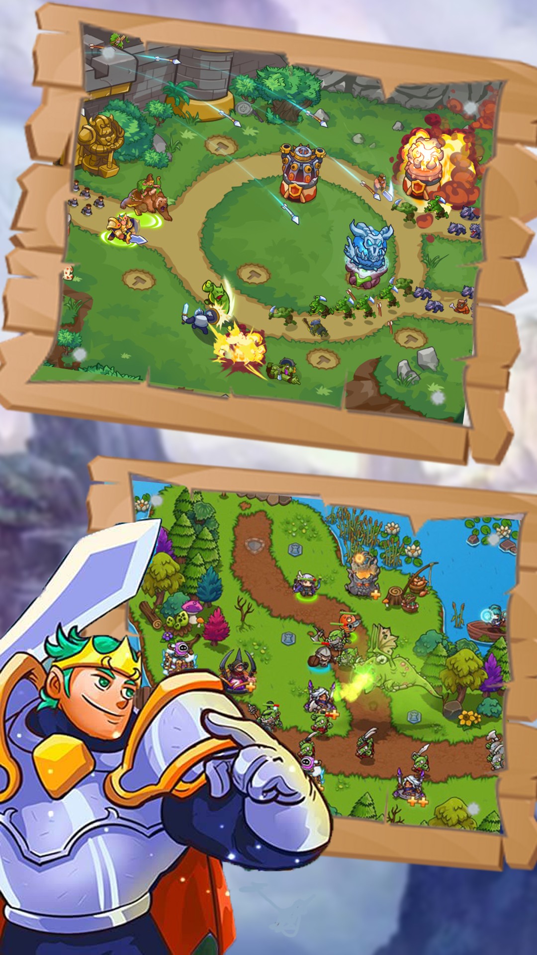 王牌塔防战争之王 最新版下载