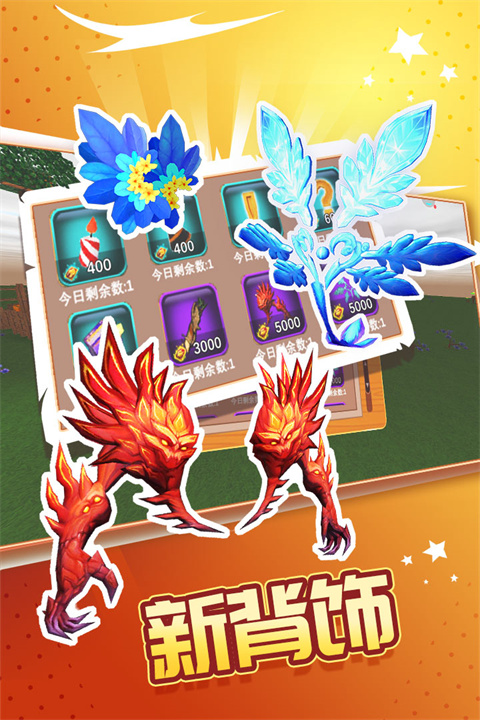 被遗忘的传奇单机版下载与安装 - 安卓RPG沙盒游戏