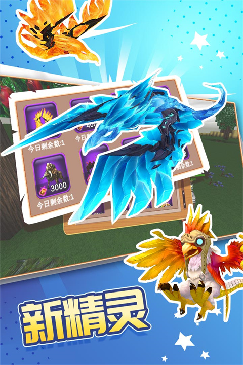 被遗忘的传奇单机版下载与安装 - 安卓RPG沙盒游戏