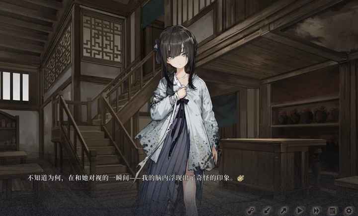 饿殍：明末千里行 免费手机完整版 冒险解谜游戏