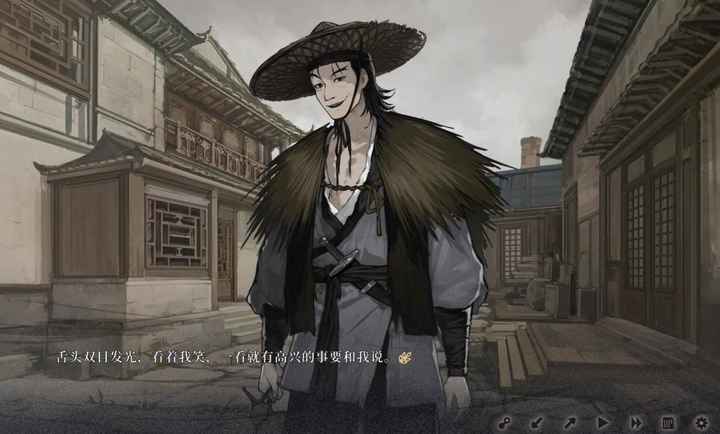 饿殍：明末千里行 免费手机完整版 冒险解谜游戏