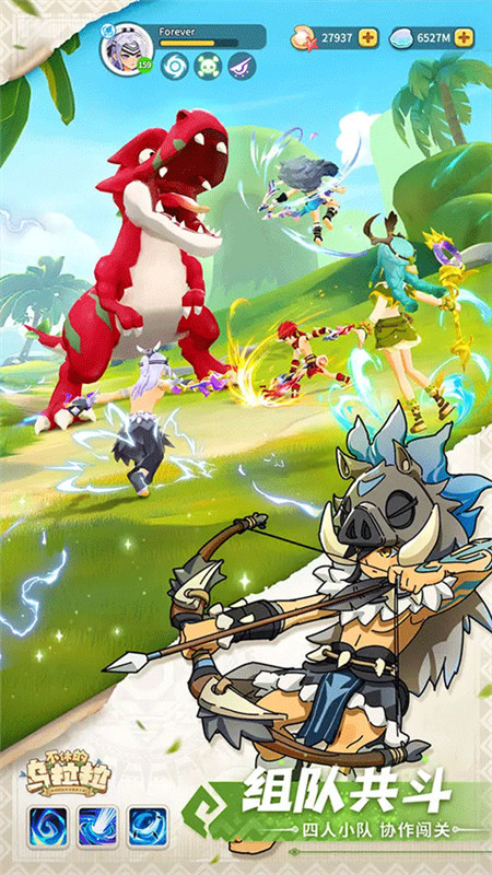 下载不休的乌拉拉手游，体验丰富职业与萌宠共斗的乐趣