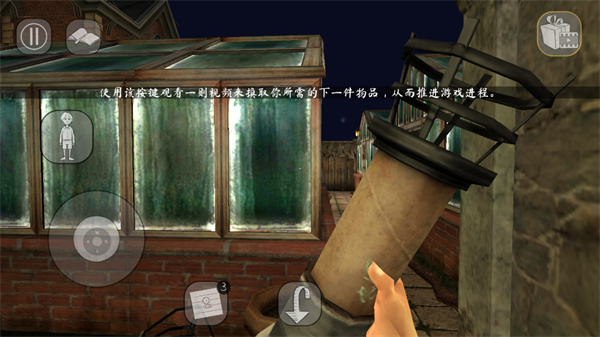 恐怖修女手机版冒险解谜游戏下载