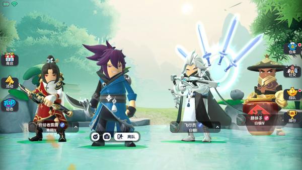 无需实名认证《香肠派对》手游下载