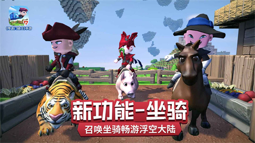《传送门骑士》下载 - 505 Games开发的动作格斗手游