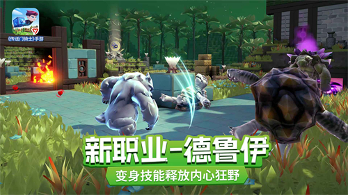 《传送门骑士》下载 - 505 Games开发的动作格斗手游