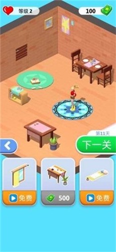 天生爱作对 - 休闲游戏下载