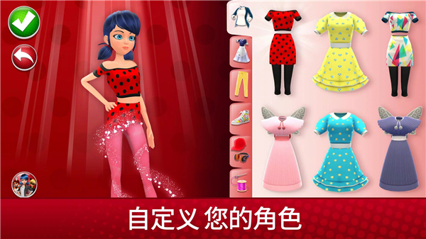 《奇迹少女的生活》中文版手游下载：探索乐趣生活冒险