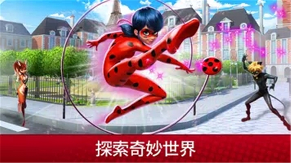 《奇迹少女的生活》中文版手游下载：探索乐趣生活冒险