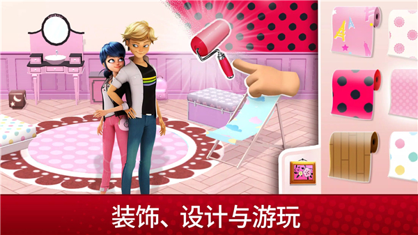 《奇迹少女的生活》中文版手游下载：探索乐趣生活冒险