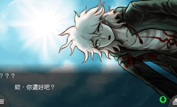 超级枪弹辩驳2：再会了绝望学园下载 - 安卓冒险解谜游戏