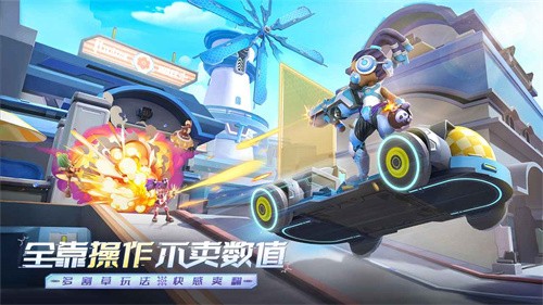 激战亚拉特测试服下载：Android枪战射击新体验