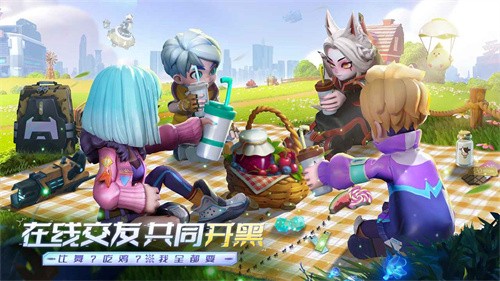 激战亚拉特测试服下载：Android枪战射击新体验