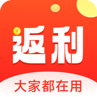 返利多多电商软件：轻松获取购物返利与优惠券