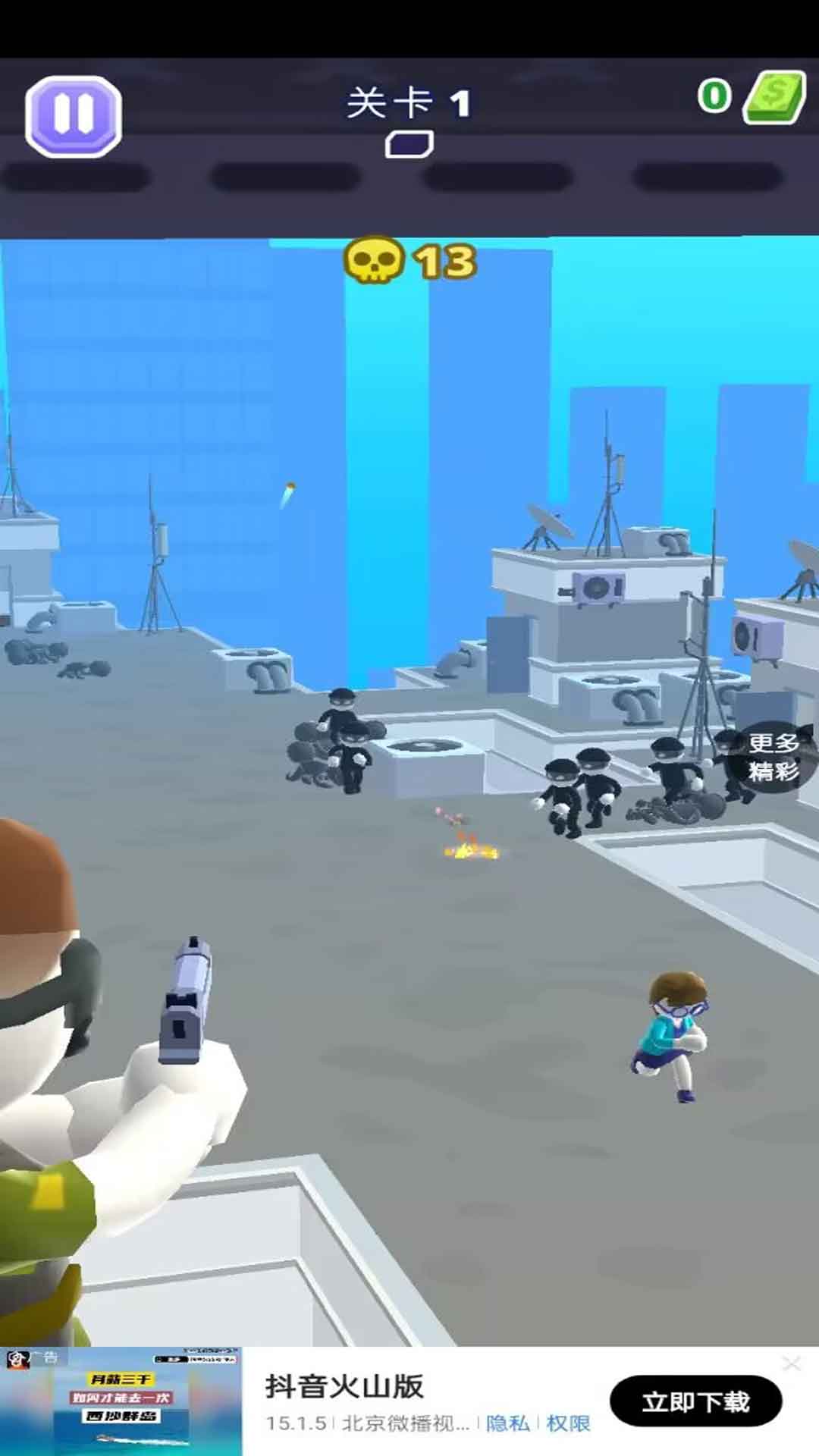 下载《射击我最强》官方正版 畅享顶级射击盛宴